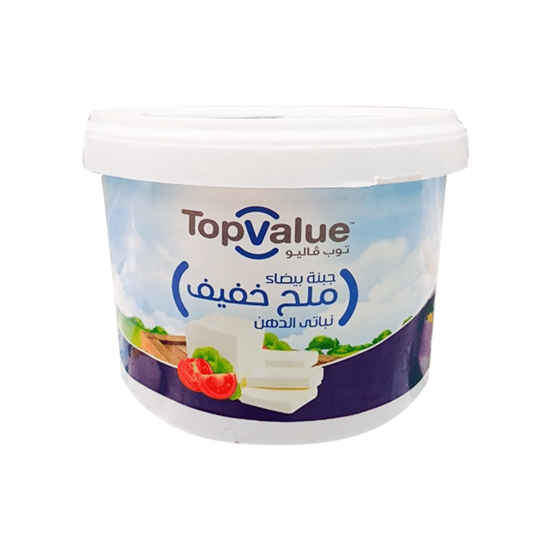 Top Value Low Salt Vegetable Fat White Cheese - 1K Top Value Low Salt Vegetable Fat White Cheese - 1K - Image 1